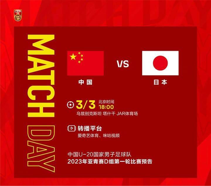 国产一二在线播放