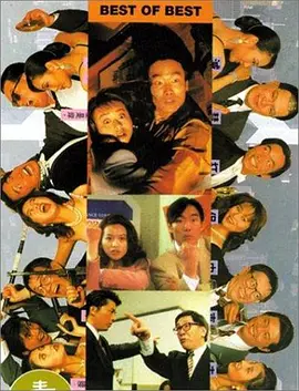噼里啪啦大全免费观看